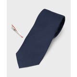 【お酒柄】ブルーネクタイ&タイバー BOXセット | TAKEO KIKUCHI | 詳細画像10