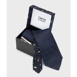 【お酒柄】ブルーネクタイ&タイバー BOXセット | TAKEO KIKUCHI | 詳細画像17