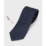 【お酒柄】ブルーネクタイ&タイバー BOXセット | TAKEO KIKUCHI | 詳細画像18