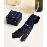 ネイビードット(493) | 【お酒柄】ブルーネクタイ&タイバー BOXセット | TAKEO KIKUCHI