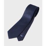 【BOXセット】Sea Creatures ネクタイ＆タイバー | TAKEO KIKUCHI | 詳細画像5 