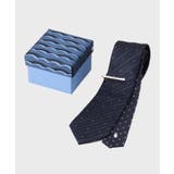 【BOXセット】Sea Creatures ネクタイ＆タイバー | TAKEO KIKUCHI | 詳細画像18 