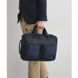 【3WAY】ラージキャパシティ ブリーフバッグ | TAKEO KIKUCHI | 詳細画像33 