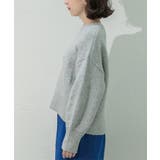 スパンコールラメニット【洗える】 | OPAQUE.CLIP | 詳細画像29