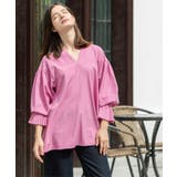 プリーツキャンディスリーブブラウス【洗濯機洗い可】 | OPAQUE.CLIP | 詳細画像1 