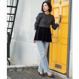 ミニケーブル切替ペプラムニット | OPAQUE.CLIP | 詳細画像7 