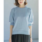 スパンコールパフスリーブニット | OPAQUE.CLIP | 詳細画像31