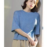 ブルー(692) | ラメハーフスリーブトップス | OPAQUE.CLIP