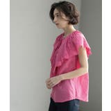 刺繍レースカラーブラウス | OPAQUE.CLIP | 詳細画像23