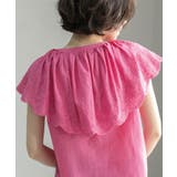 刺繍レースカラーブラウス | OPAQUE.CLIP | 詳細画像24