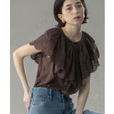 ブラウン(044) | 刺繍レースカラーブラウス | OPAQUE.CLIP