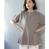 グレー(512) | 配色ライン ペプラムニット | OPAQUE.CLIP