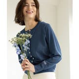 多ボタン 袖口刺繍クルーネックカーディガン | OPAQUE.CLIP | 詳細画像23 