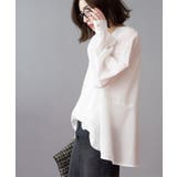 ホワイト(001) | 前あき後ろフレアブラウス | OPAQUE.CLIP