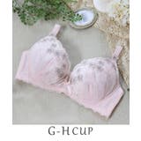 ピンク(070) | アンティア ブラジャー | Risa Magli