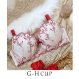 レッド(060) | リース ブラジャー | Risa Magli