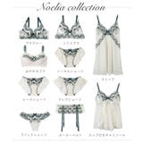 ノエリア フレアショーツ | Risa Magli | 詳細画像9