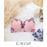 ピンク(070) | エレーナ ブラジャー | Risa Magli