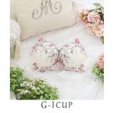 ピンク(070) | カトリーヌ ブラジャー | Risa Magli