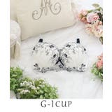 ネイビー(093) | カトリーヌ ブラジャー | Risa Magli