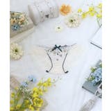 グリーン(022) | マロウ ノーマルショーツ | Risa Magli