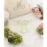 ミント(020) | カトリーヌ レースショーツ | Risa Magli