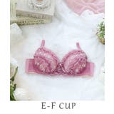ピンク(070) | ラーラ ブラジャー | Risa Magli
