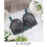 グレー(010) | フュシア ブラジャー | Risa Magli