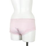 フュシア ヒップハング | Risa Magli | 詳細画像5