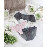 フュシア サニタリーショーツ | Risa Magli | 詳細画像9 