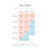 カモミーユ おやすみブラ | Risa Magli | 詳細画像8 