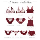 アリアナ ブラジャー | Risa Magli | 詳細画像15