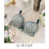 グリーン(022) | マリカ ブラジャー | Risa Magli