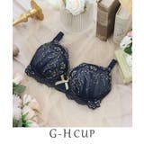 ネイビー(093) | マリカ ブラジャー | Risa Magli