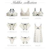 マリカ サニタリーショーツ | Risa Magli | 詳細画像8 