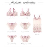 フロリアーヌ レースショーツ | Risa Magli | 詳細画像7 