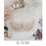 ホワイト(001) | フェリシテ ブラジャー | Risa Magli