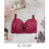 ローズ(062) | フェリシテ ブラジャー | Risa Magli