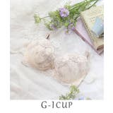 ベージュ(052) | ニーナ ブラジャー | Risa Magli