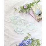 ミント(020) | ニーナ フレアショーツ | Risa Magli