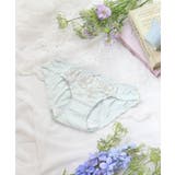 ミント(020) | ニーナ サニタリーショーツ | Risa Magli