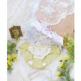 アリッサ サニタリーショーツ | Risa Magli | 詳細画像1 