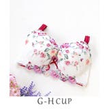 レッド(060) | レンヌ ブラジャー | Risa Magli