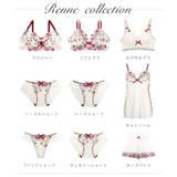 レンヌ レースショーツ | Risa Magli | 詳細画像9 