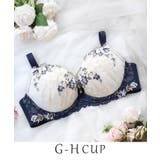 ネイビー(094) | ヴァレリー ブラジャー | Risa Magli