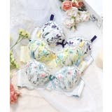 アンジュ ブラジャー | Risa Magli | 詳細画像1