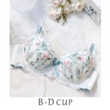 ミント(020) | アンジュ ブラジャー | Risa Magli