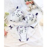 アンジュ ブラジャー | Risa Magli | 詳細画像10