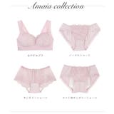 アマイア サニタリーショーツ | Risa Magli | 詳細画像7