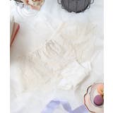 アイボリー(004) | アマイア サニタリーショーツ | Risa Magli